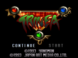 Trinea title screen for Super Famicom